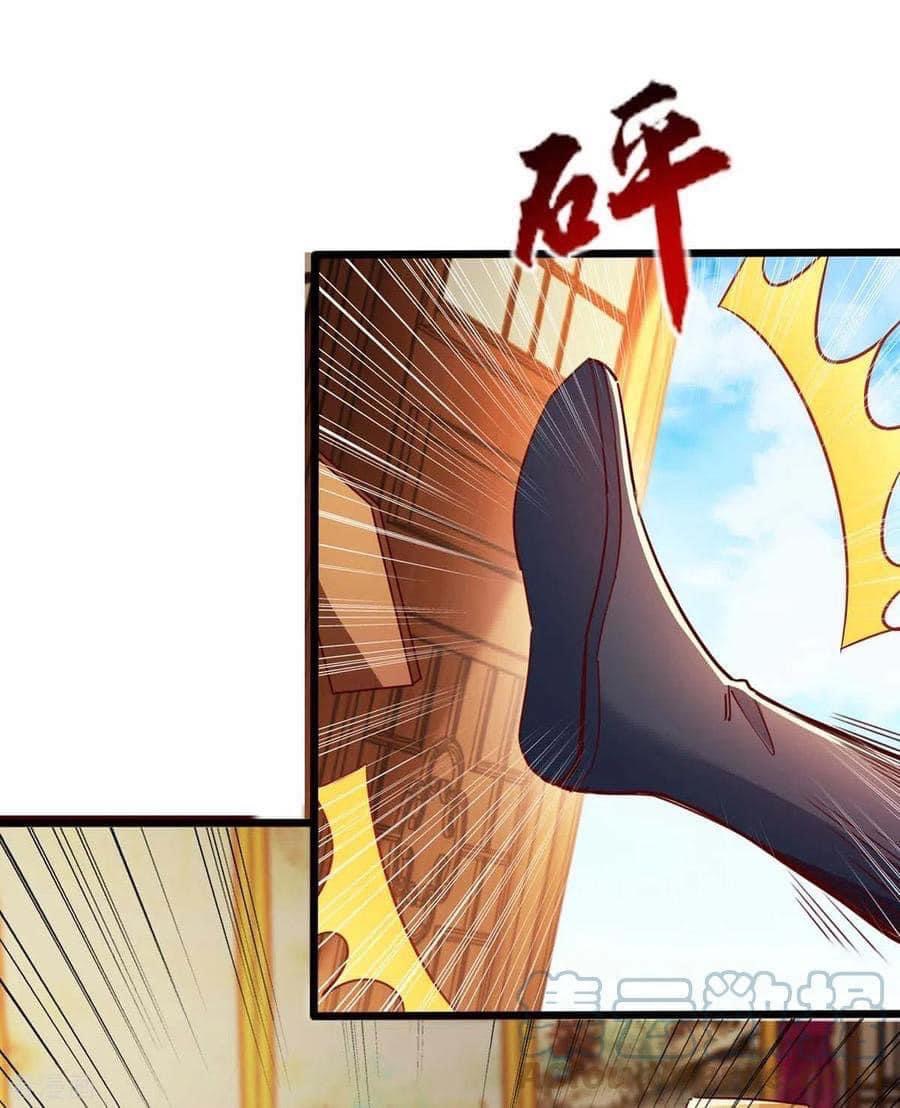 ระบบโครตเกรียน คะแนนล้านล้าน (ฮาเร็ม) ตอนที่ 75 หน้า 23