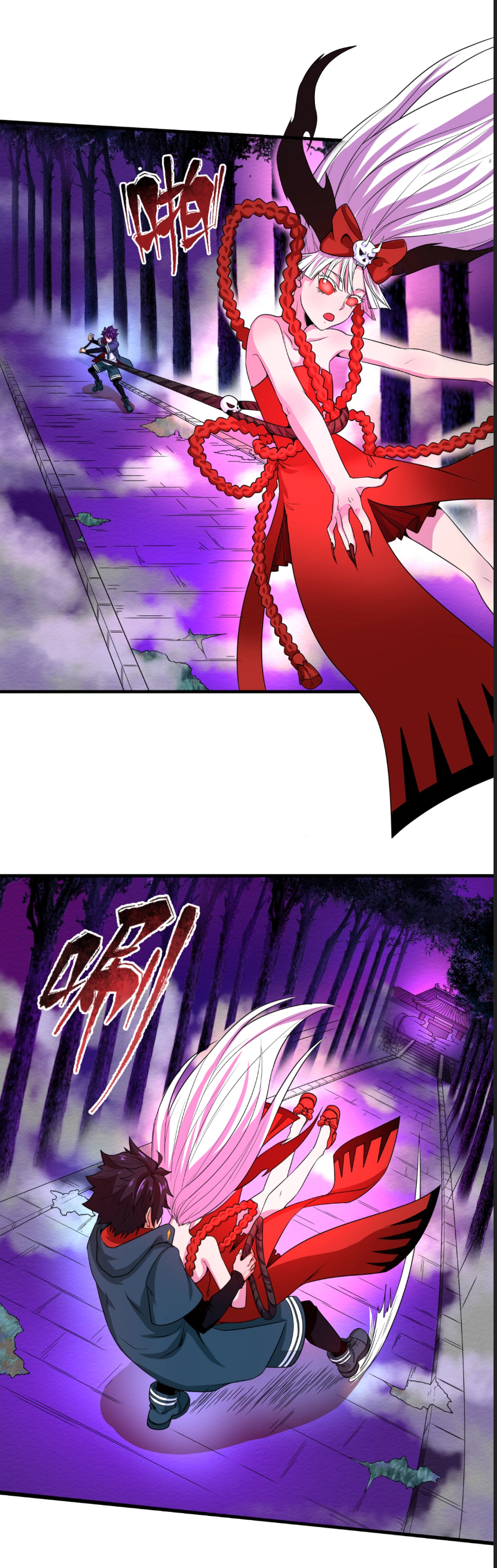 Junior Brother Demon Sovereign is too devoted ตอนที่ 109 หน้า 20