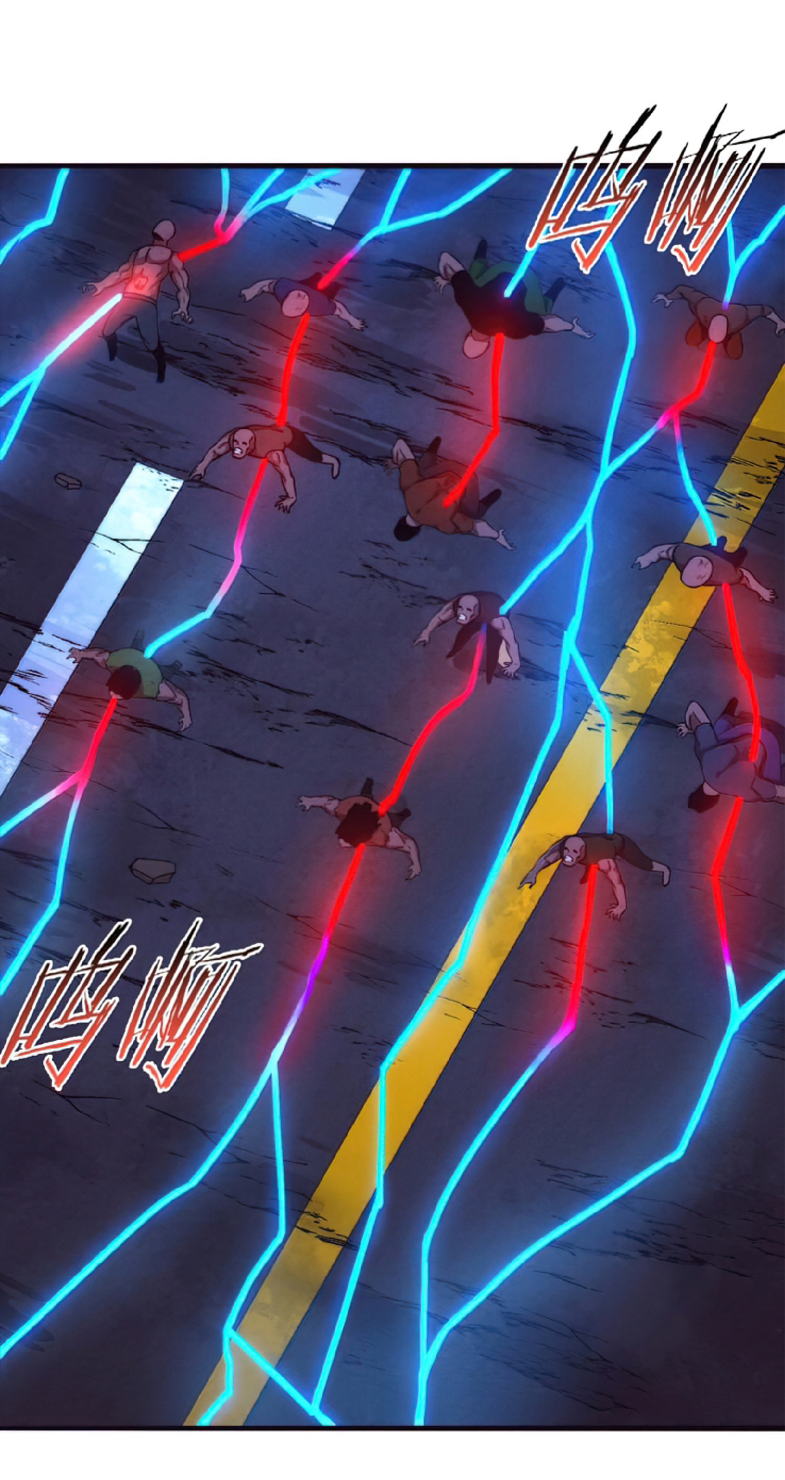 The Frenzy Of Evolution ตอนที่ 19 หน้า 74