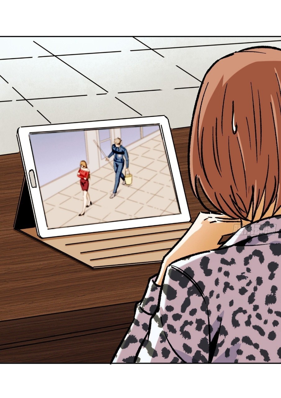 ยอดคนอัจฉริยะ ซุปเปอร์ไวรัสกลายพันธุ์ ตอนที่ 14 หน้า 16