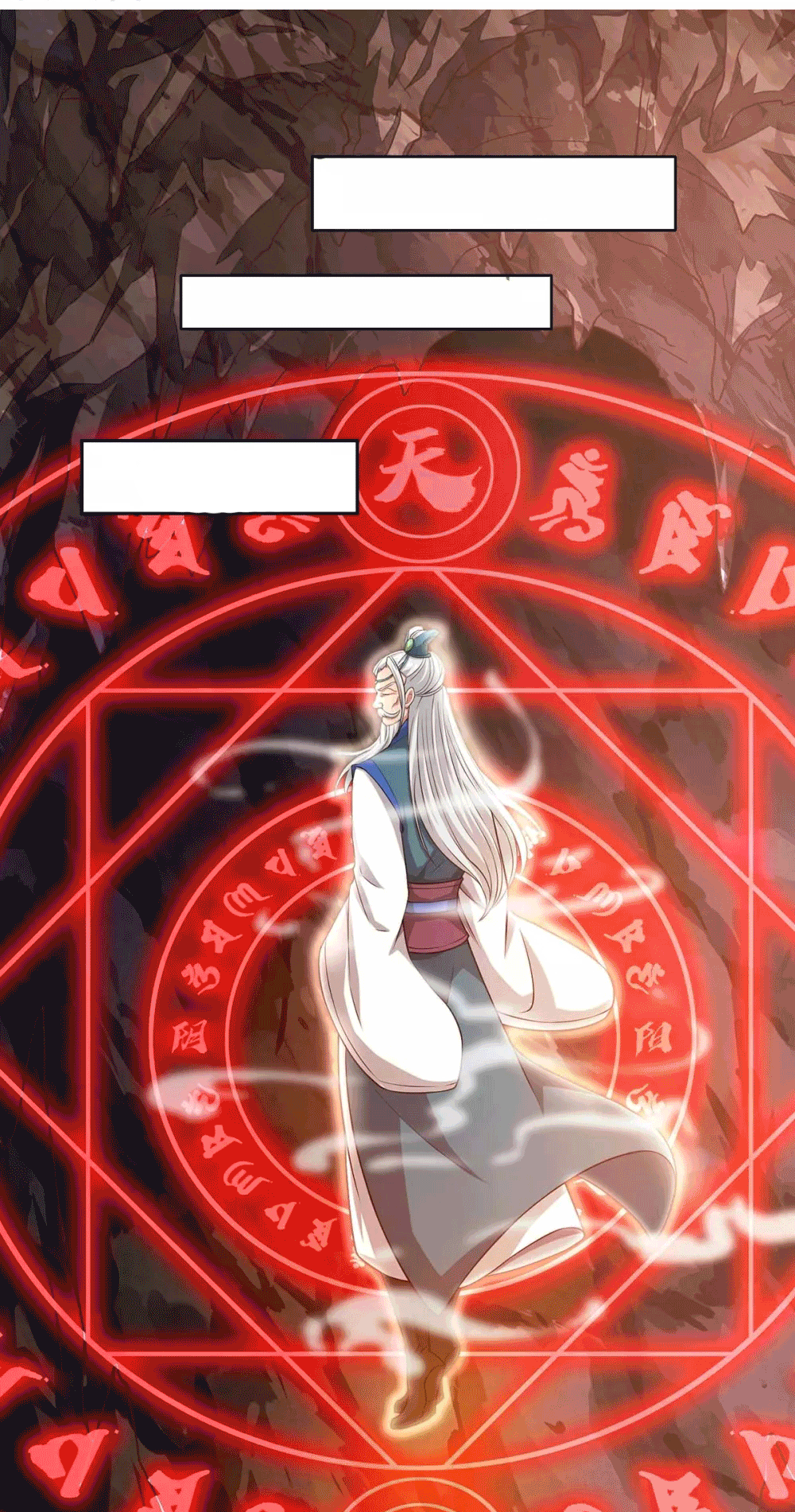 One Step Toward Freedom ตอนที่ 169 หน้า 18