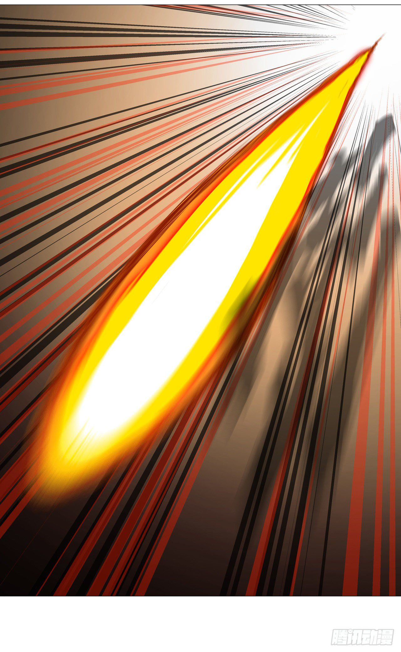 Cultivator vs Superhero (ทันจีน) ตอนที่ 74 หน้า 20