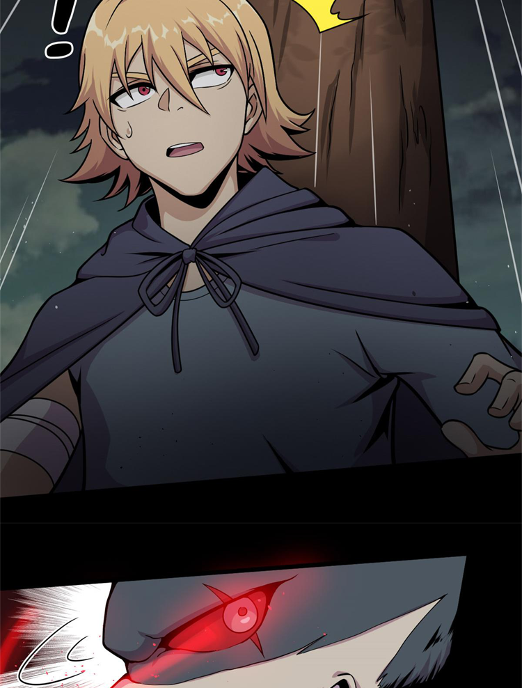 ยอดเซียนสัตว์วิญญาณ ตอนที่ 11 หน้า 14