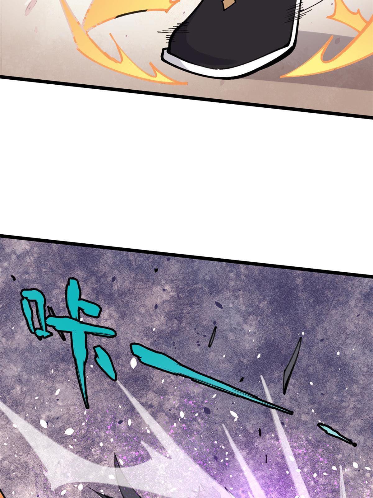 นิกายที่แข็งแกร่งที่สุด (ทันจีน) ตอนที่ 142 หน้า 35