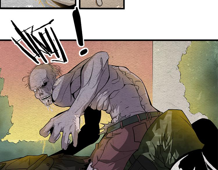 The Wolf Master in the Apocalypse ปรมาจารย์หมาป่า ในวันโลกาวินาศ ตอนที่ 3 หน้า 35