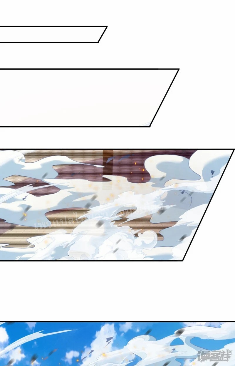 การกลับมาของเทพอสูร ตอนที่ 46 หน้า 16