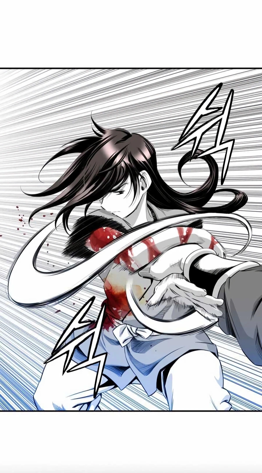 เส้นทางสู่สวรรค์ ตอนที่ 13 หน้า 29