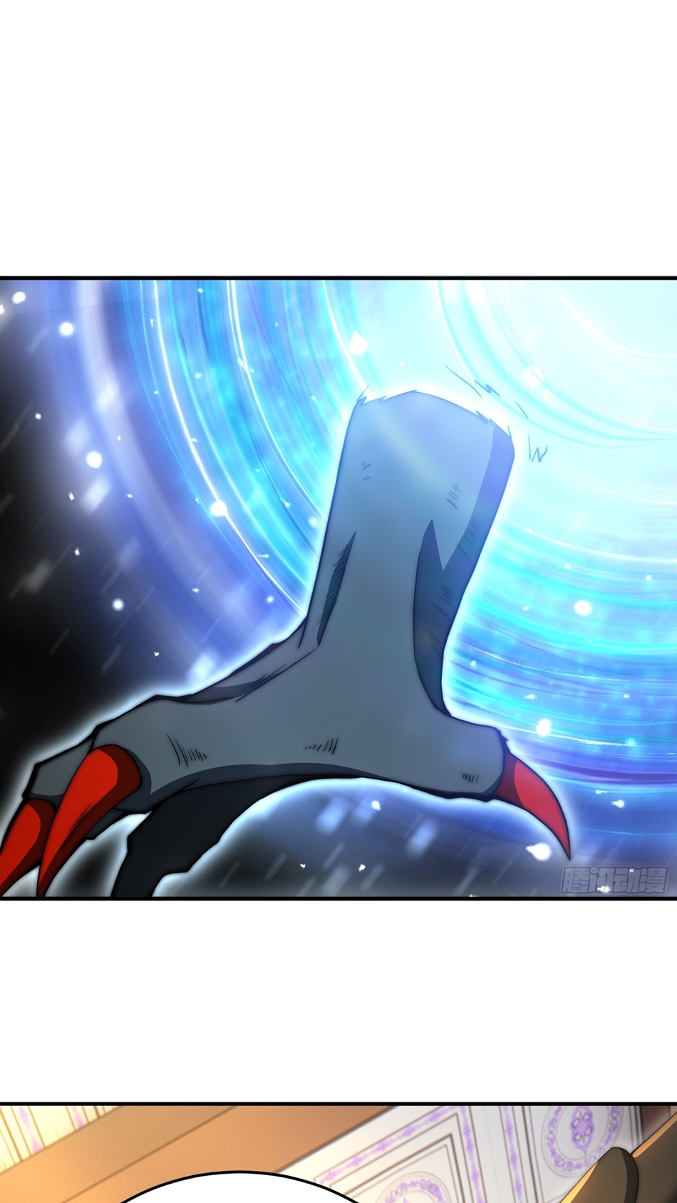 The opening is bound to the Holy Maiden system ตอนที่ 7 หน้า 30