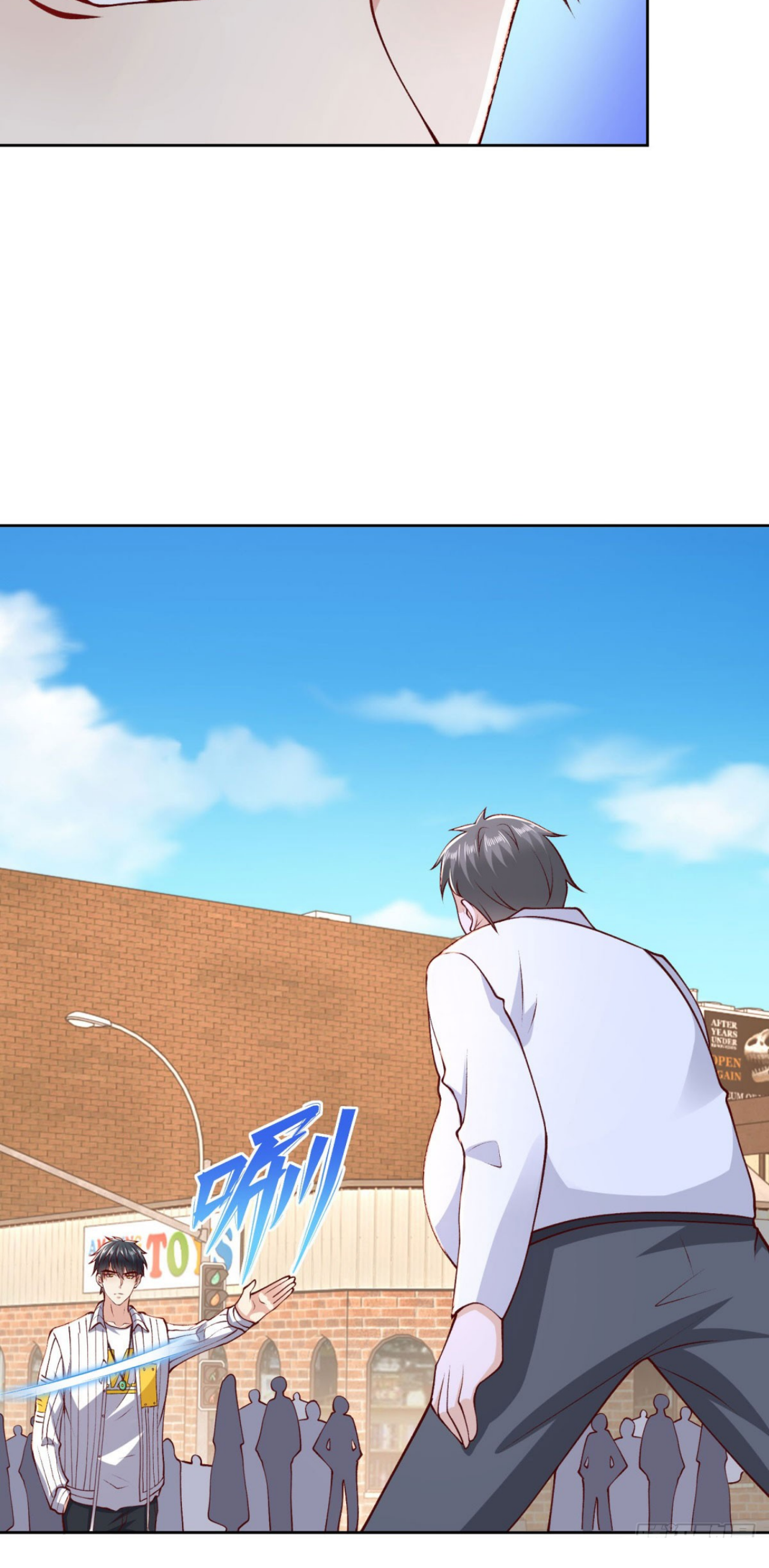 เทพเจ้าแห่งสงครามที่แข็งแกร่งที่สุดของเมือง ตอนที่ 31 หน้า 10