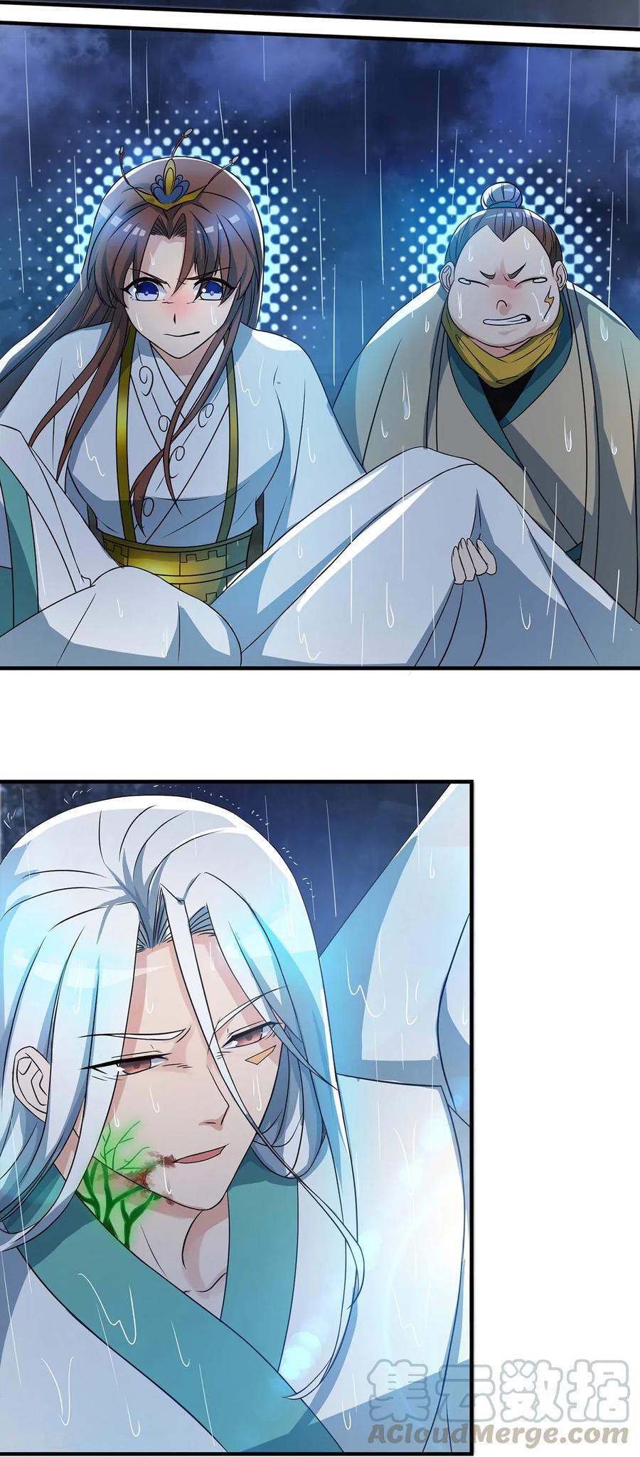 Reversal of God King ตอนที่ 38 หน้า 31