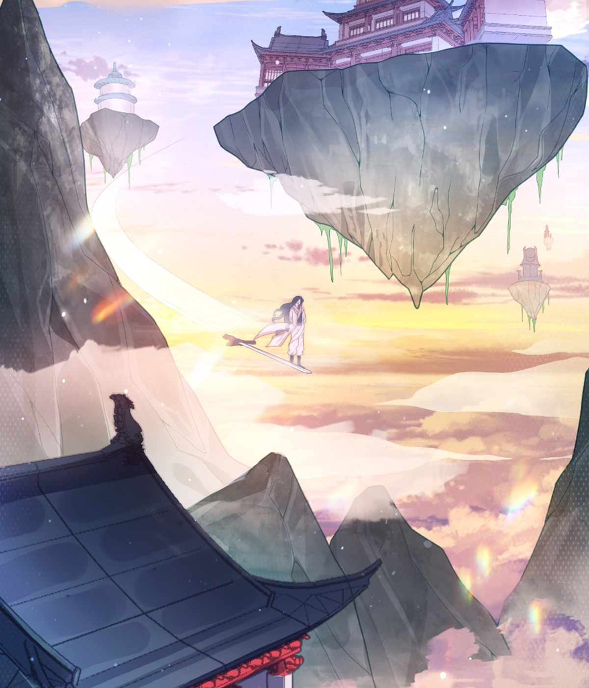 ซวยแล้วข้าโดนตามล่าจากศิษย์ในสำนัก ตอนที่ 1 หน้า 5