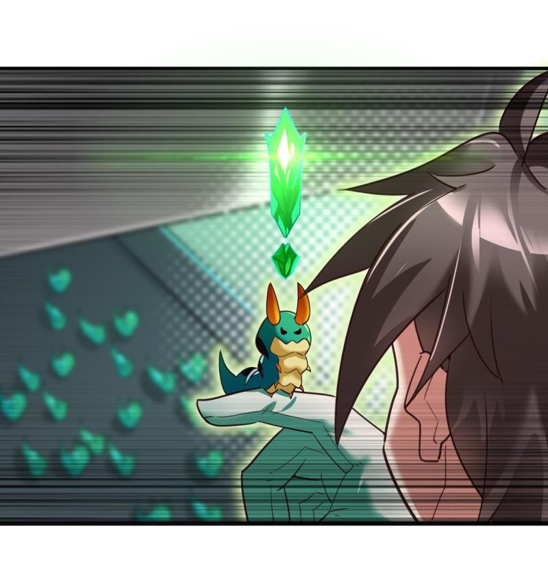 สัตว์ประหลาดที่ไร้หลักวิทยาศาสตร์ ตอนที่ 5 หน้า 4