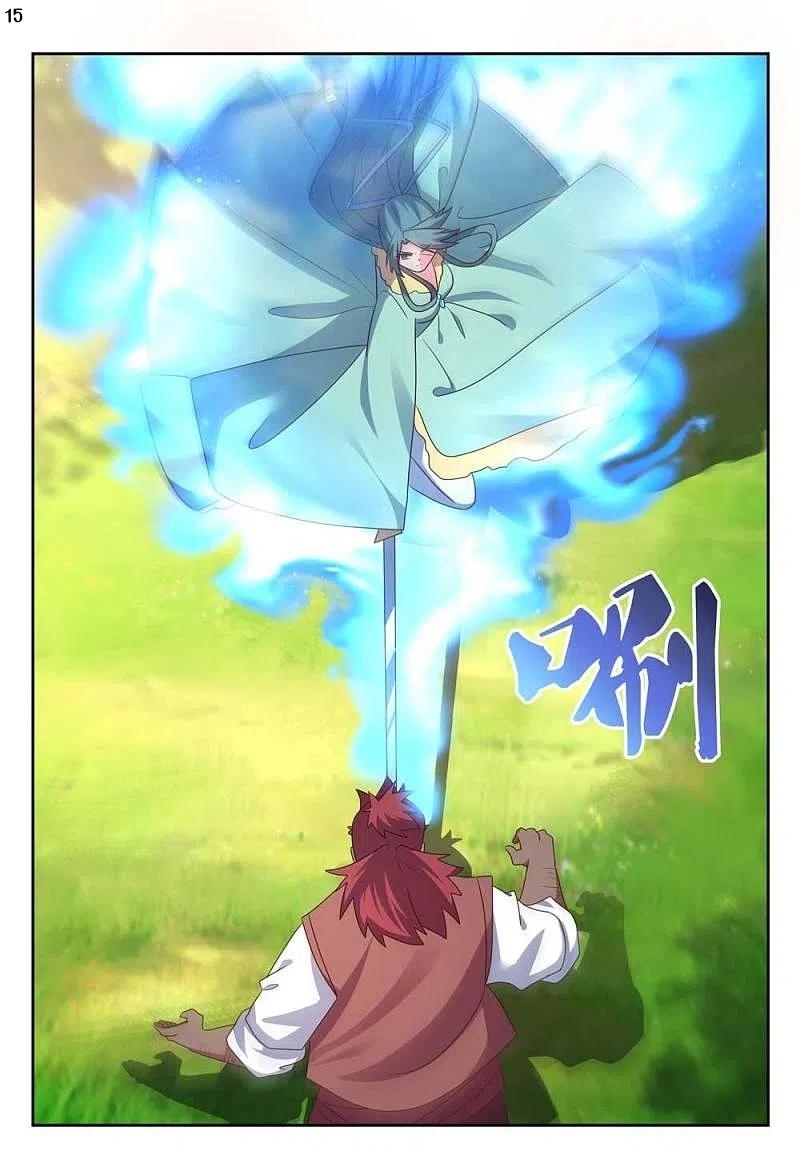 Above All Gods เทพยุทธเหนือเทวะ ตอนที่ 228 หน้า 16