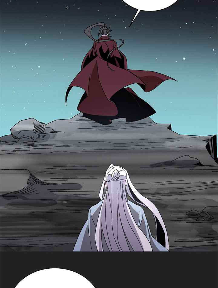 การกลับมาของผู้นำนิกายThe Return of the Sect Leader ตอนที่ 2 หน้า 44