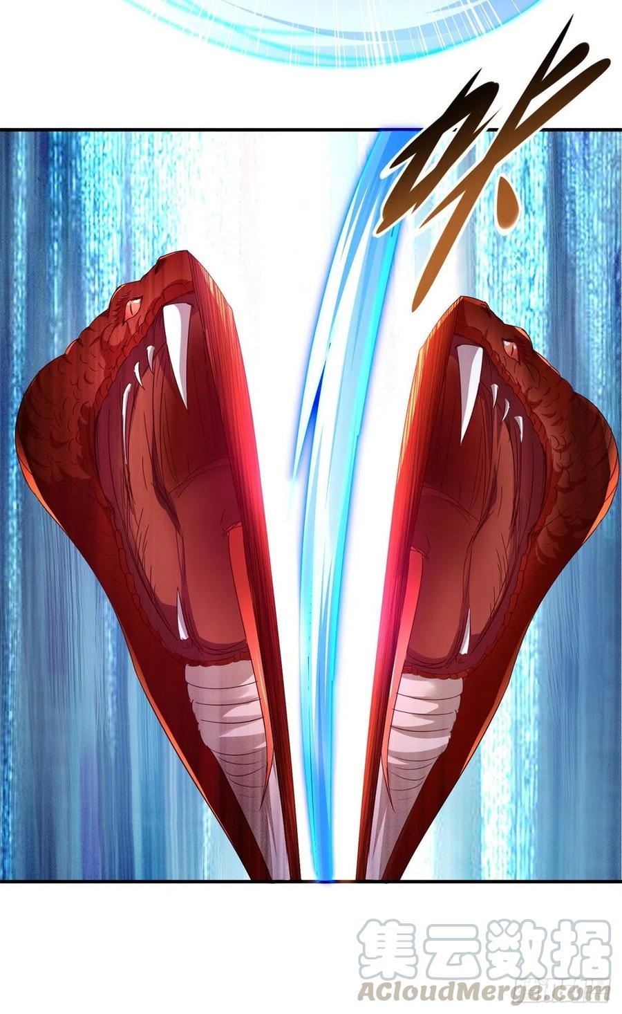 จักรพรรดิวิญญาณศักดิ์สิทธิ์ (ทันจีน) ตอนที่ 97 หน้า 3