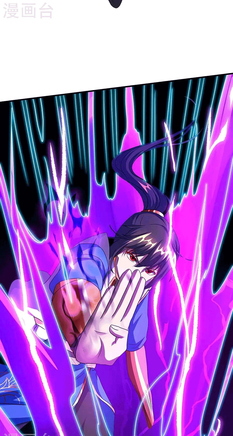 One Step Toward Freedom ตอนที่ 158 หน้า 13