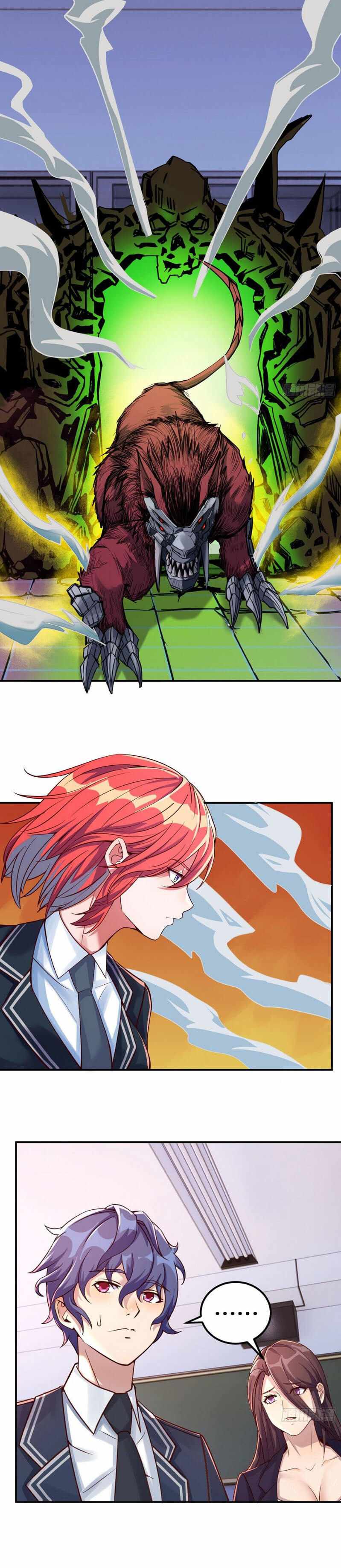 ฉันจะไม่พลาดโอกาสจากสิ่งใดไป หากความเร็วของฉันมันมีมากพอ ตอนที่ 4 หน้า 7