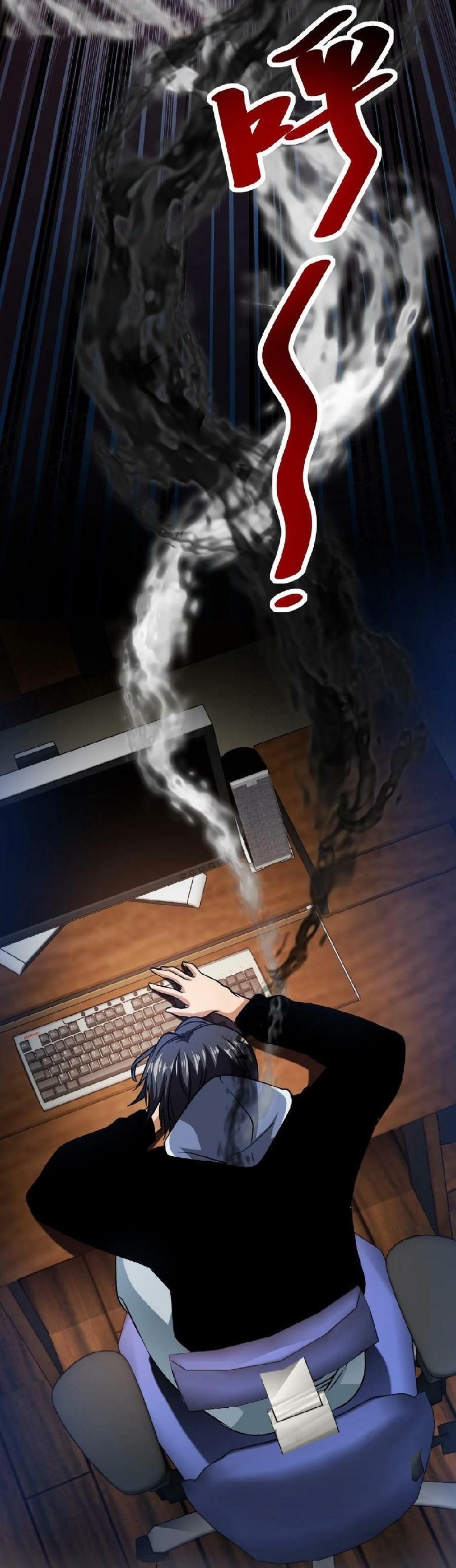 เวทย์รักษาสั่งตาย (If I Use My Healing Skills, You May Die) ตอนที่ 1 หน้า 13