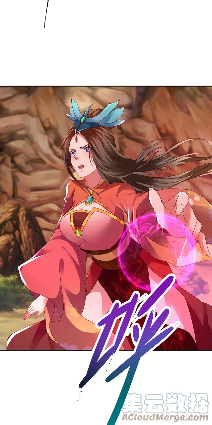 จักรพรรดิวิญญาณศักดิ์สิทธิ์ (ทันจีน) ตอนที่ 260 หน้า 3