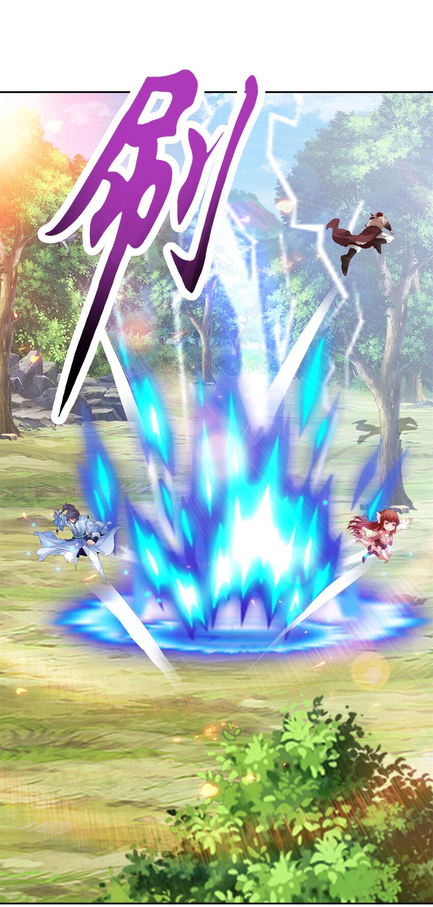 จักรพรรดิวิญญาณศักดิ์สิทธิ์ (ทันจีน) ตอนที่ 326 หน้า 8