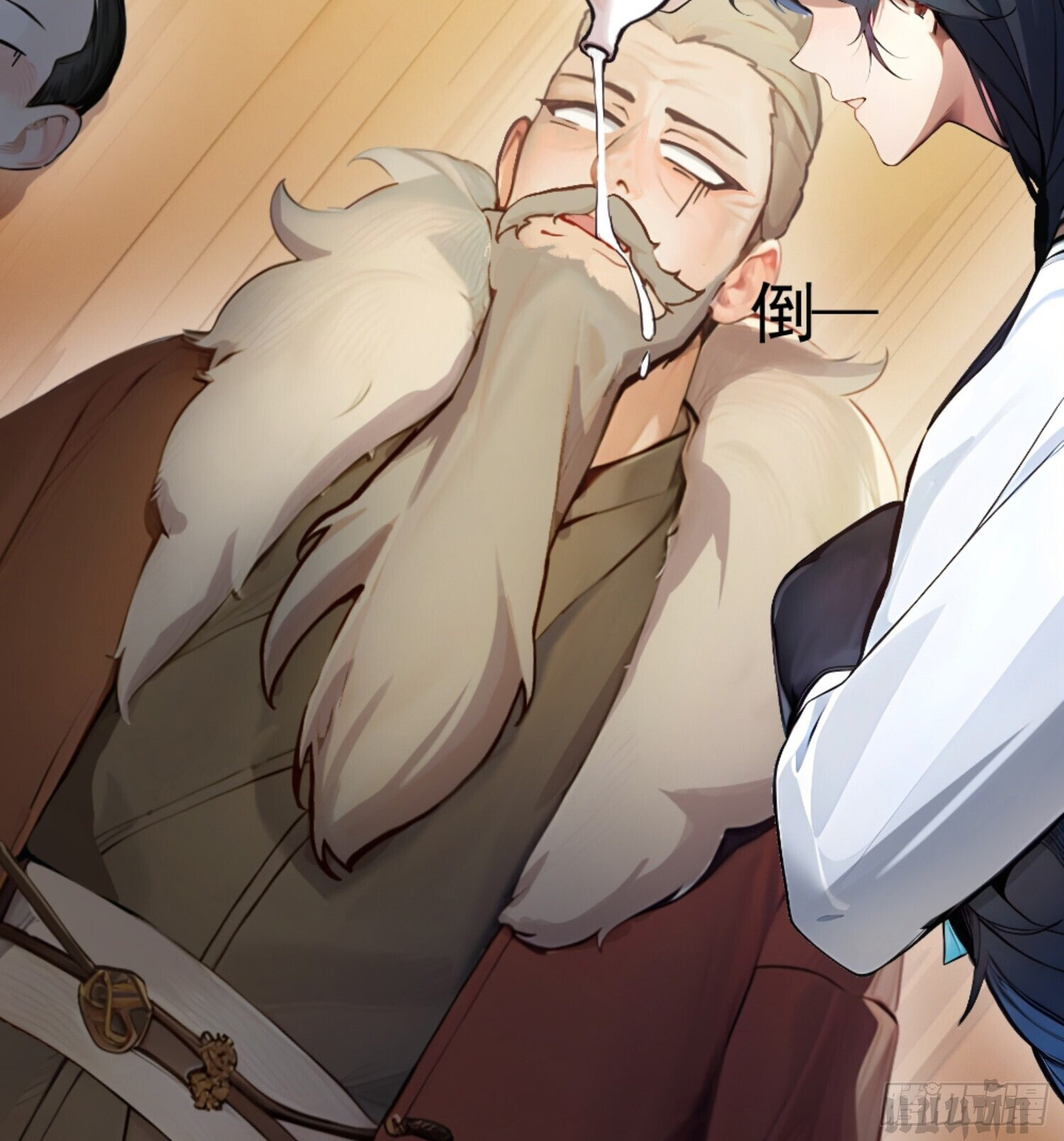 เจ้าช่วยแกล้งทำเป็นฝึกสักหน่อยจะได้ไหม ข้าขอร้อง！ ตอนที่ 4 หน้า 12