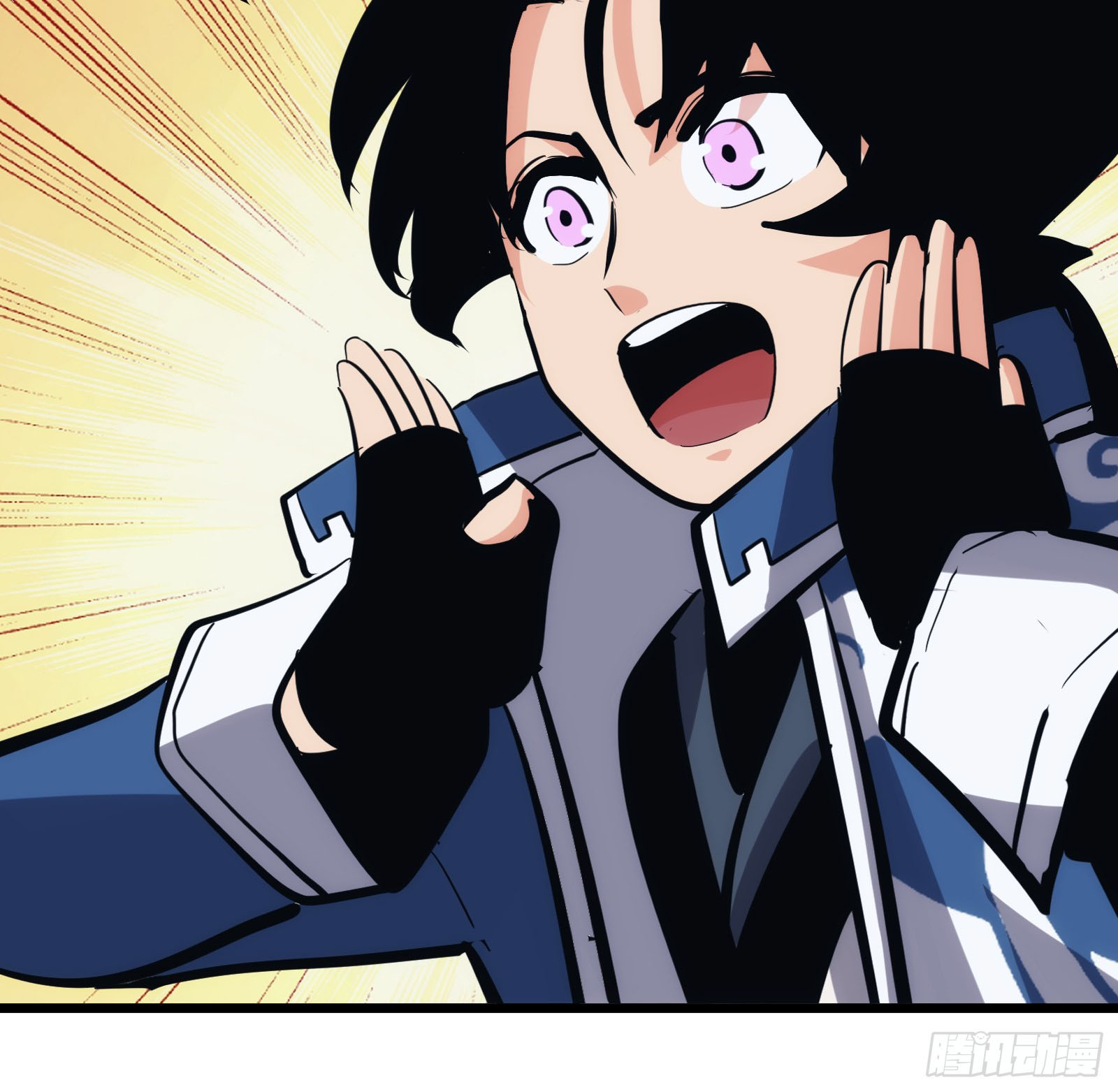 บังคับใจตัวเองก็ไร้เทียมทานได้ ตอนที่ 32 หน้า 41