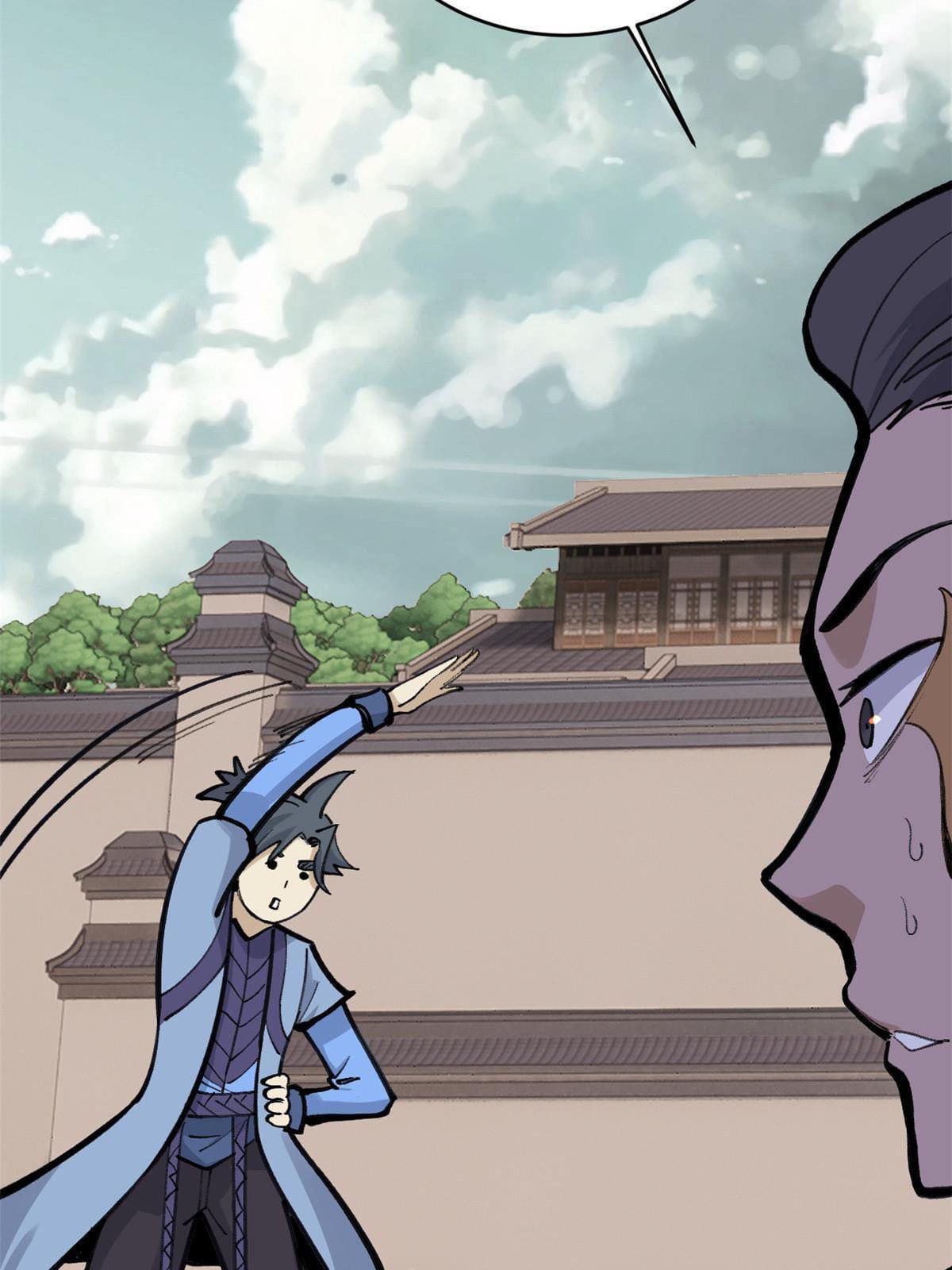 นิกายที่แข็งแกร่งที่สุด (ทันจีน) ตอนที่ 148 หน้า 43