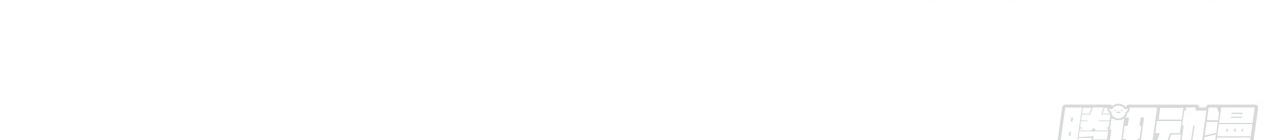 ข้าอยู่อย่างสันโดษมากว่า 100,000 ปี (ทันจีน) ตอนที่ 48 หน้า 28