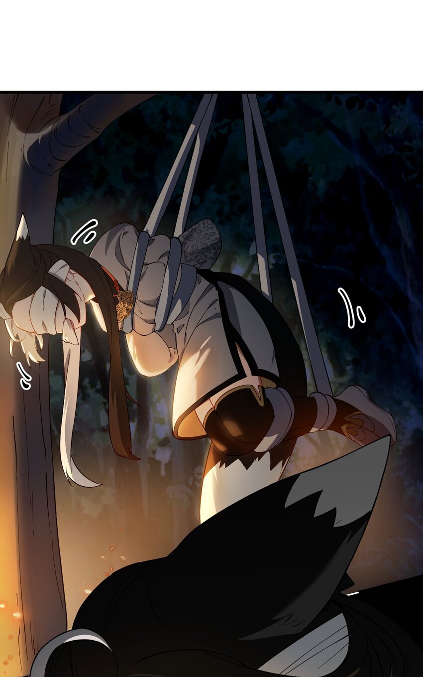 ตัวแปรจุติ ตอนที่ 68 หน้า 26