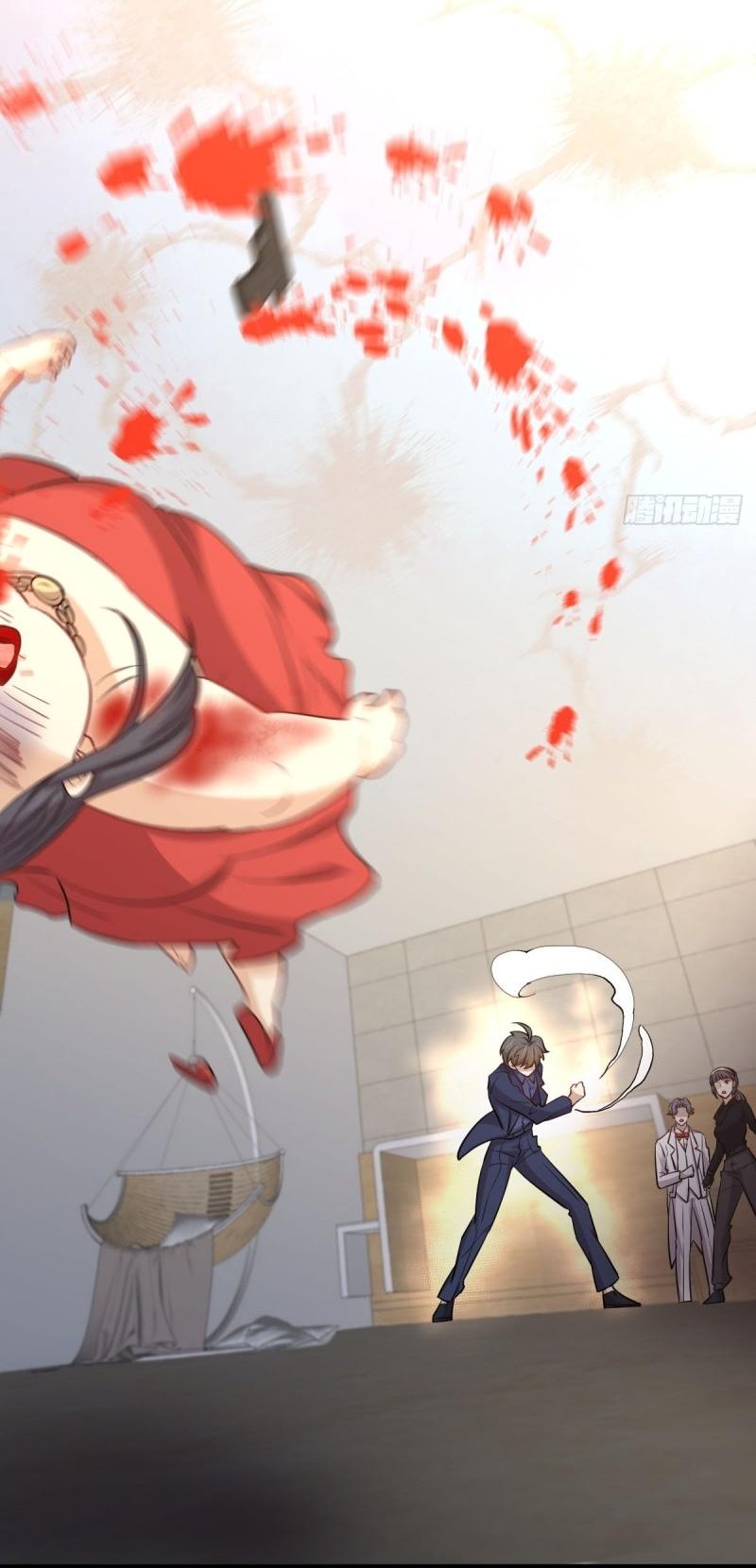 Immortal Swordsman in The Reverse World ข้าเซียนกระบี่ไม่เกาะสตรี ตอนที่ 246 หน้า 31