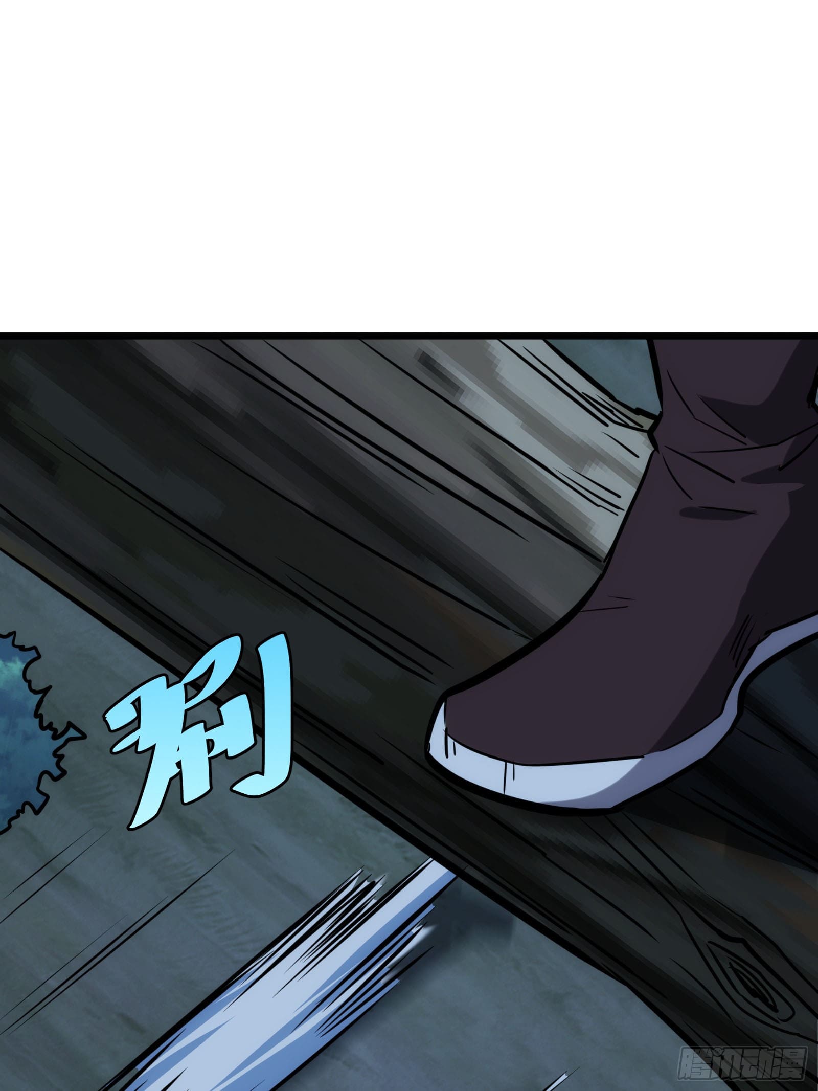 บังคับใจตัวเองก็ไร้เทียมทานได้ ตอนที่ 60 หน้า 36