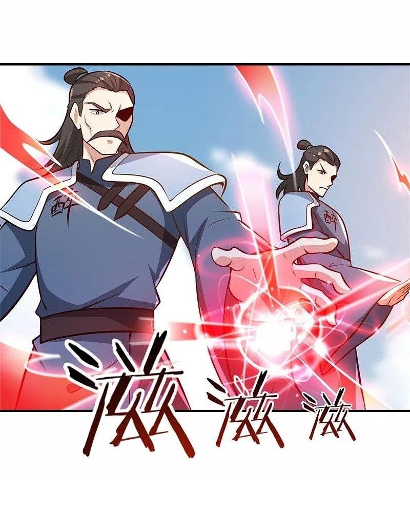 One Sword Reigns Supreme ตอนที่ 171 หน้า 7