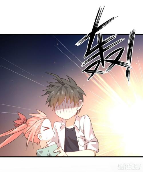 Immortal Swordsman in The Reverse World ข้าเซียนกระบี่ไม่เกาะสตรี ตอนที่ 81 หน้า 24