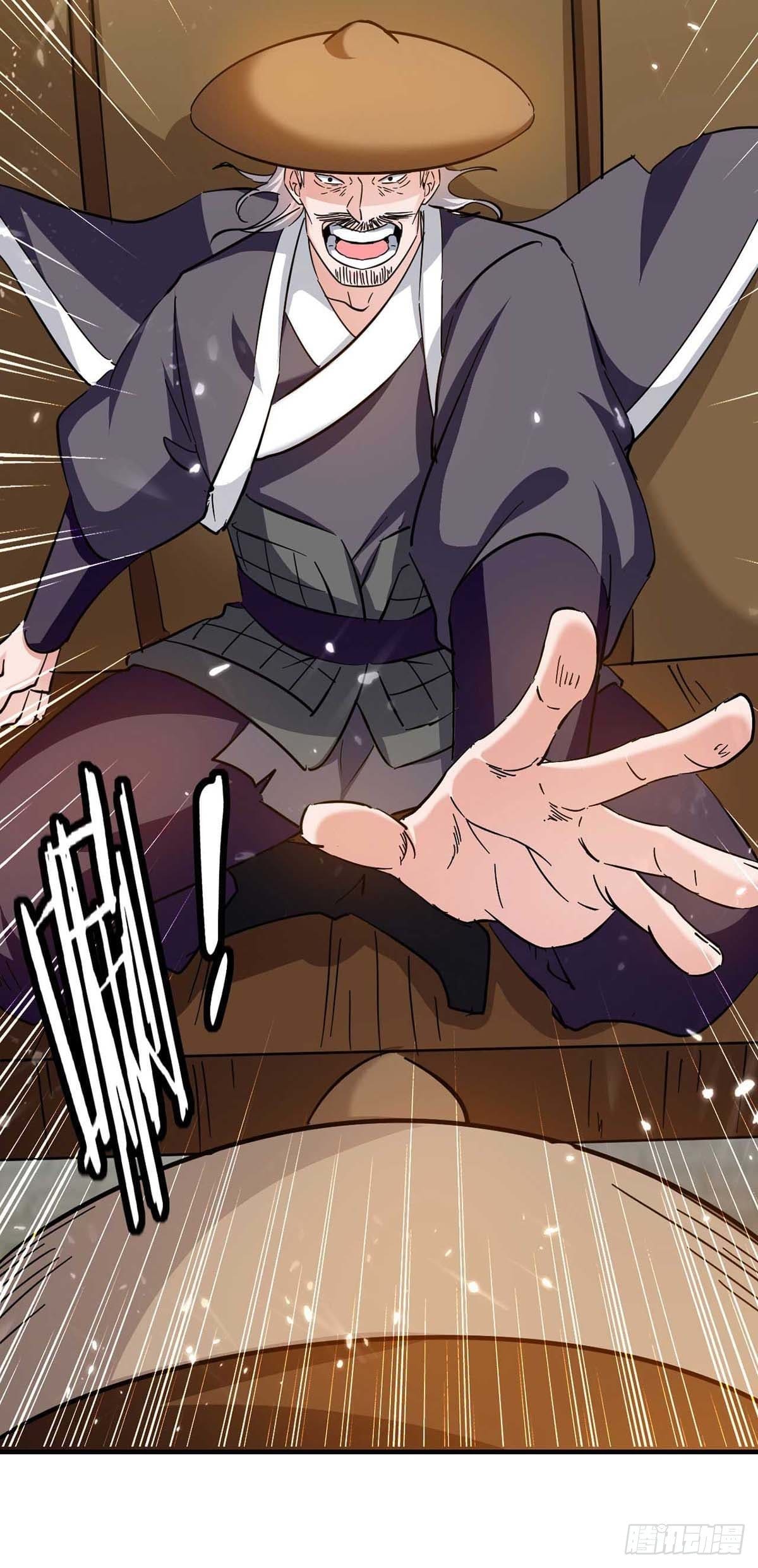 Peerless Martial Spirit ตอนที่ 107 หน้า 9