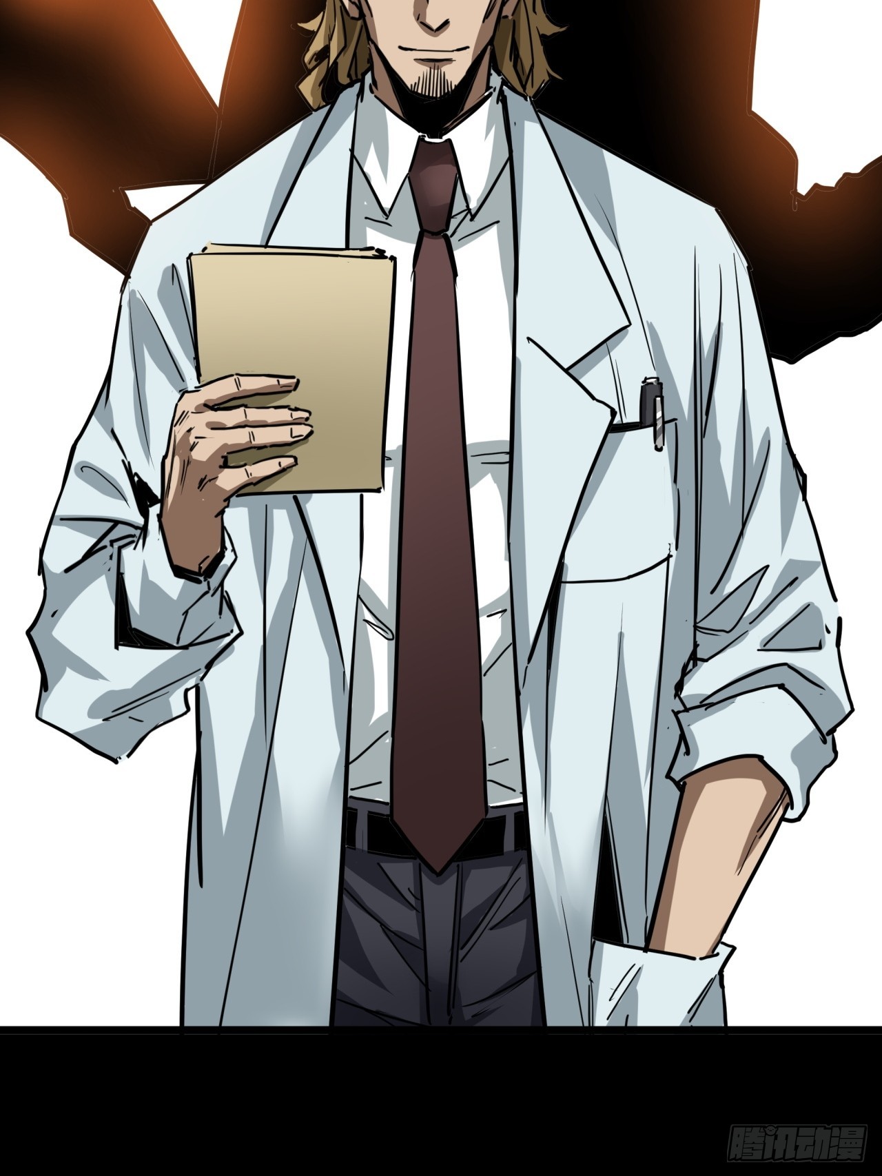 ผมโหดที่สุดในเกมนี้นะครับ ตอนที่ 4 หน้า 42