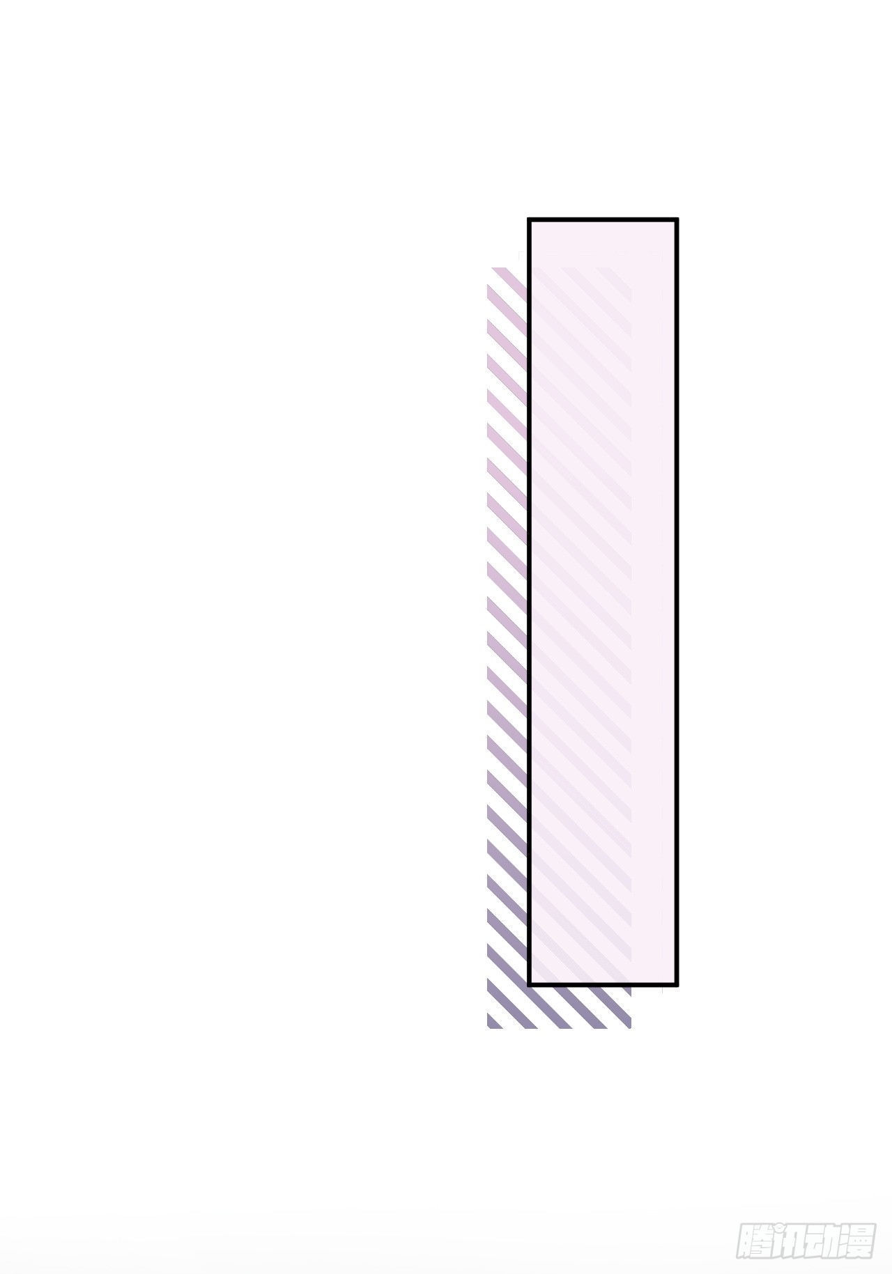 เกิดใหม่เป็นราชาแห่งวงการบันเทิง ตอนที่ 27 หน้า 24