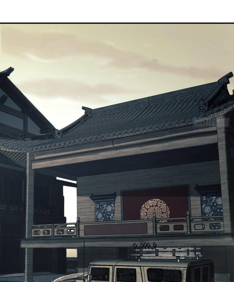 THE FIRST ORDER ตอนที่ 147 หน้า 5