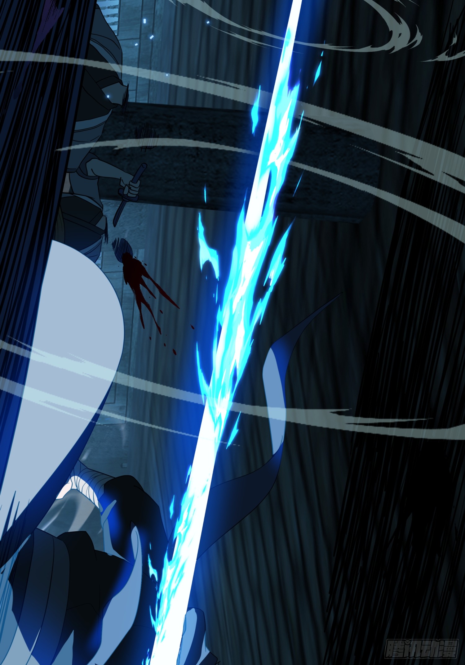 หนึ่งคนสยบยุทธภพ - Jianghu Domination ตอนที่ 12 หน้า 18