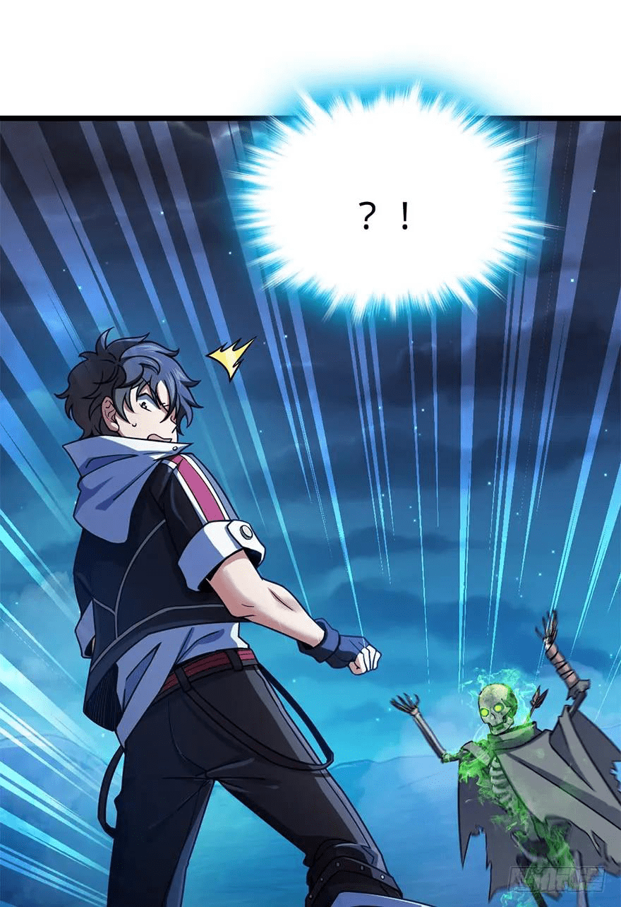 The new life of the Kuan King-ชีวิตใหม่ของราชาจอมกวน ตอนที่ 33 หน้า 7