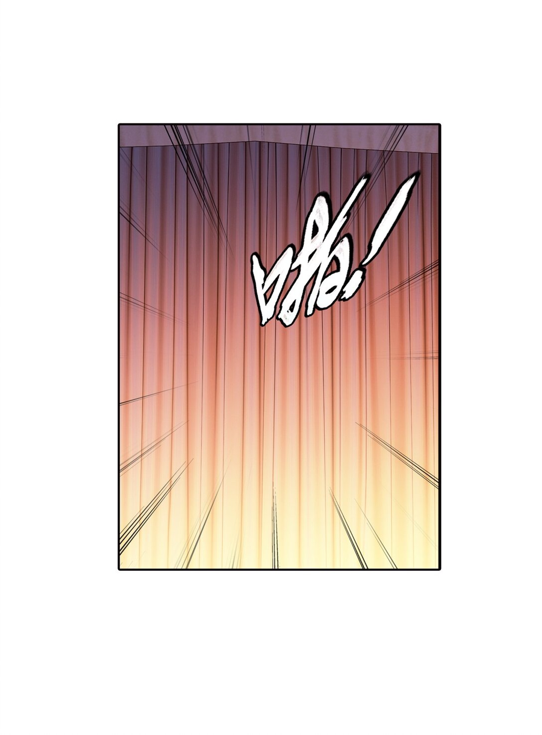 Da Zhu Zai ศึกปรมาจารย์สะท้านฟ้า (ชนจีน) ตอนที่ 371 หน้า 16