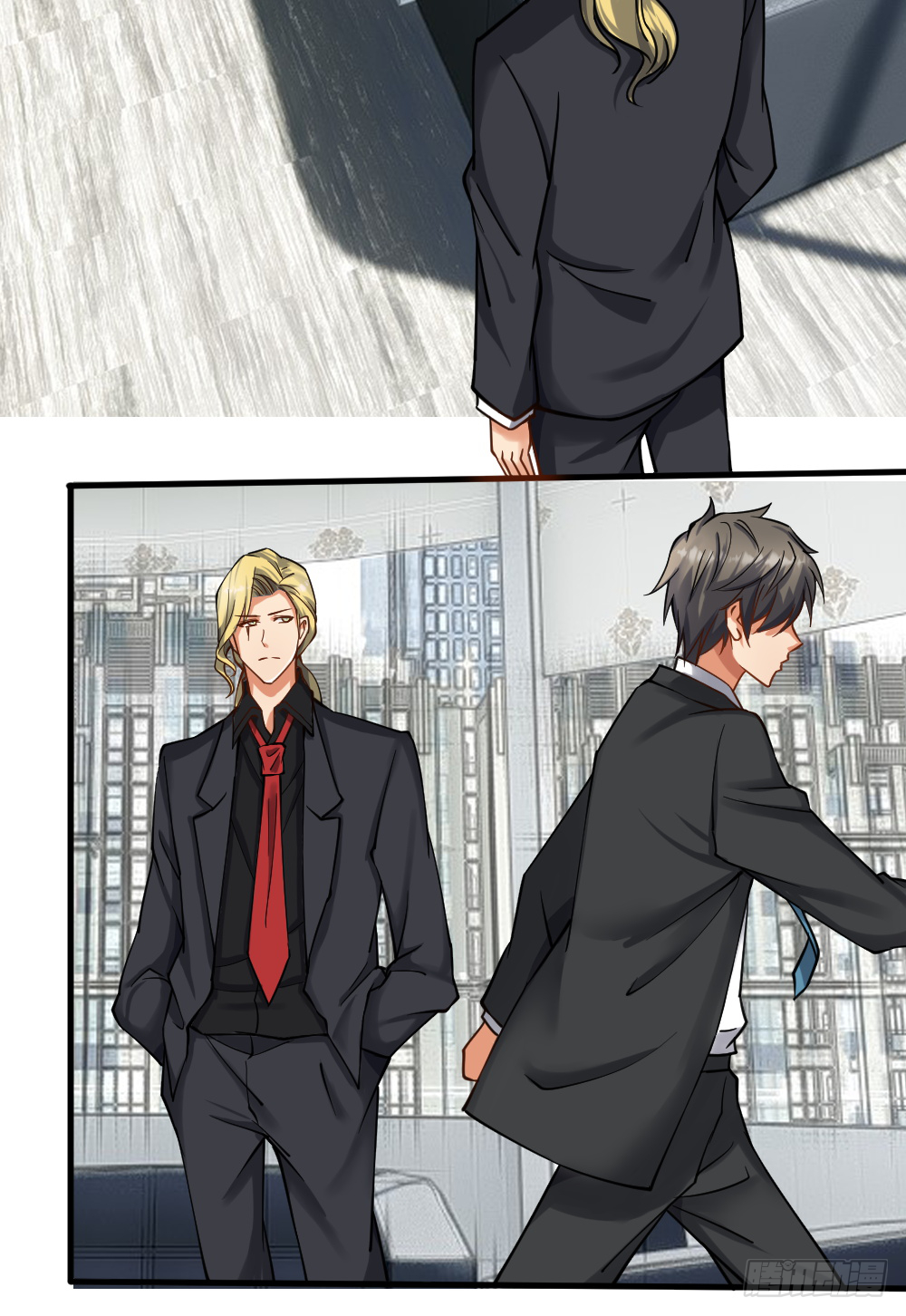 Peerless Genius System(ระบบอัจฉริยะไม่มีใครเหมือน) ตอนที่ 20 หน้า 25