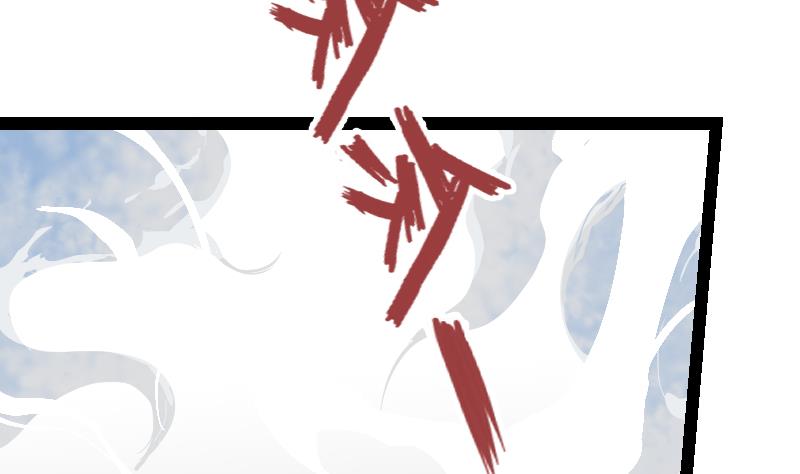 Peerless sword god เทพกระบี่ไรเทียมทาน ตอนที่ 43 หน้า 60