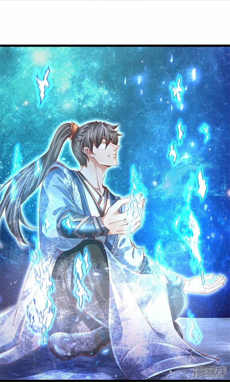 Sky Sword God ตอนที่ 94 หน้า 21