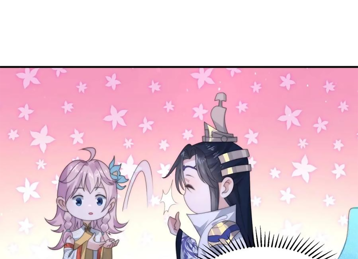 ซวยแล้วข้าโดนตามล่าจากศิษย์ในสำนัก ตอนที่ 42 หน้า 40