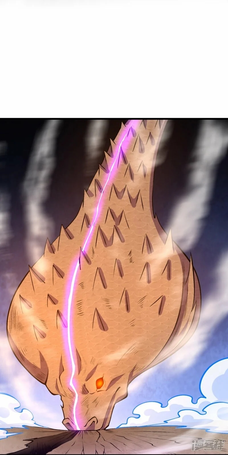 บรรพบุรุษผู้ขัดเกลากายา (ทันจีน) ตอนที่ 77 หน้า 4