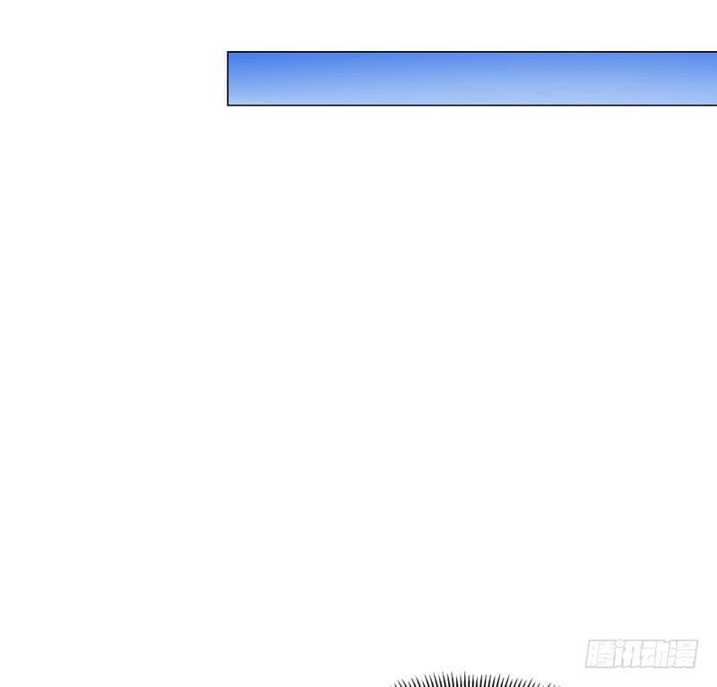 |. Carrying The Goddess Along (จบss1) ตอนที่ 36 หน้า 11