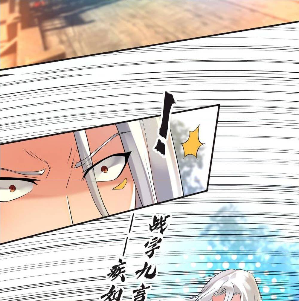 Reversal of God King ตอนที่ 28 หน้า 50