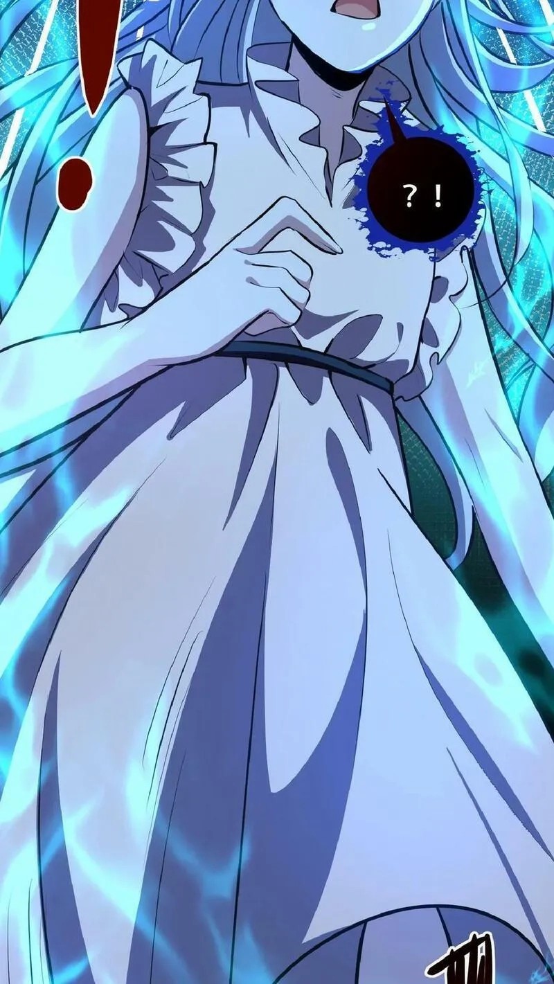 Mysterious Pharmacist ตอนที่ 23 หน้า 16