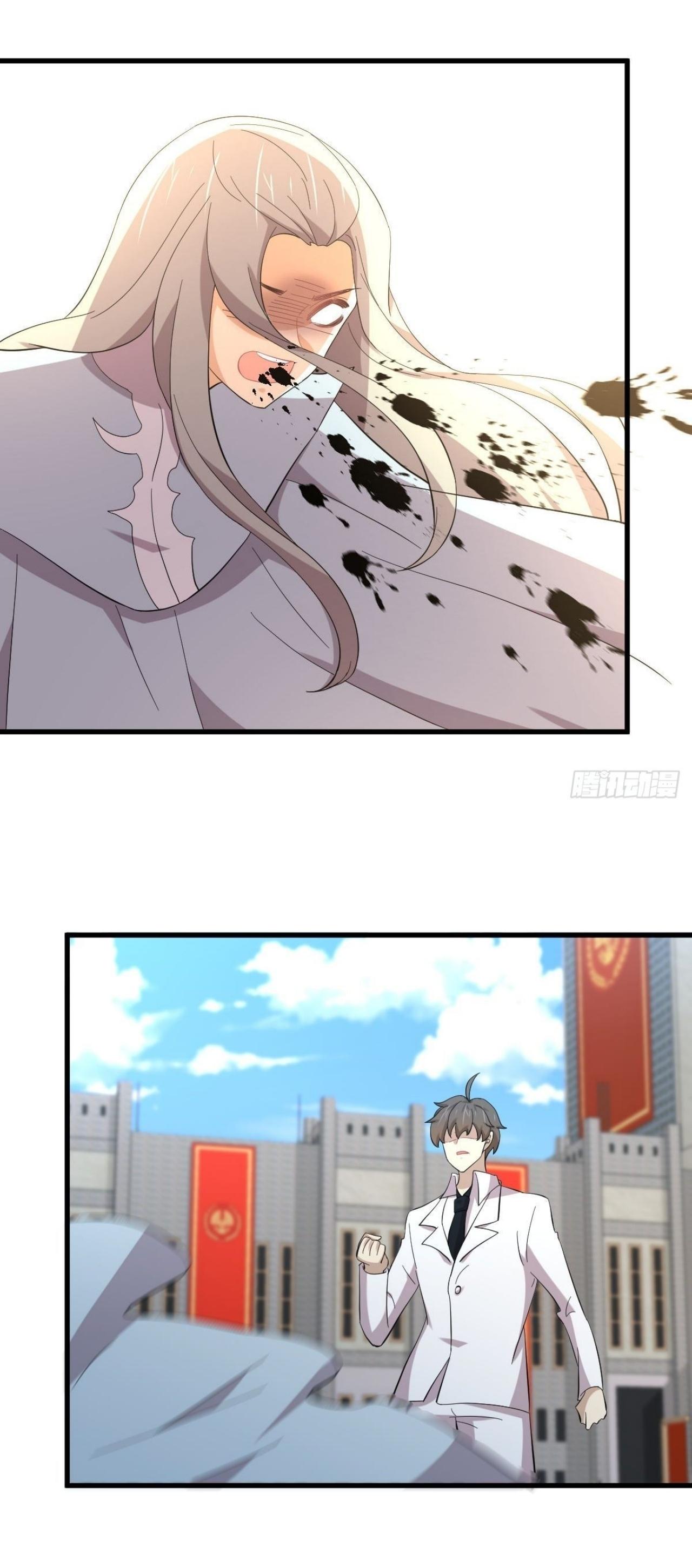 Immortal Swordsman in The Reverse World ข้าเซียนกระบี่ไม่เกาะสตรี ตอนที่ 333 หน้า 38