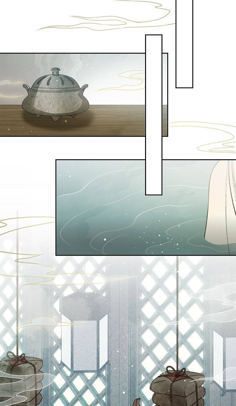 ลำนำรักเทพสวรรค์ ตอนที่ 4 หน้า 4